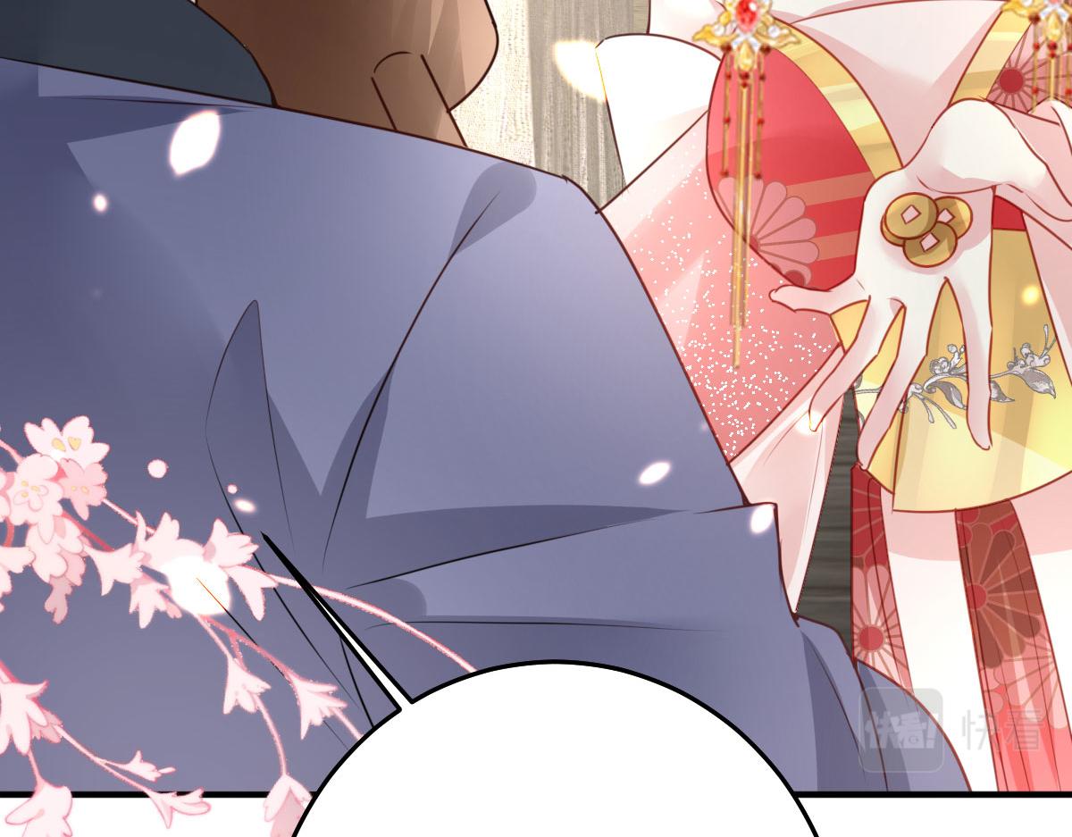 逆徒每天都想欺师犯上漫画,第34话 未来的心腹出现了？！2图