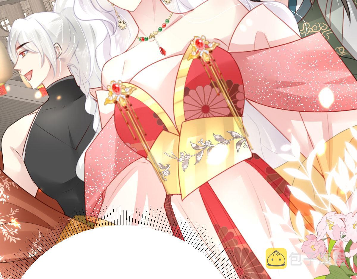 逆徒每天都想欺师犯上漫画,第34话 未来的心腹出现了？！1图