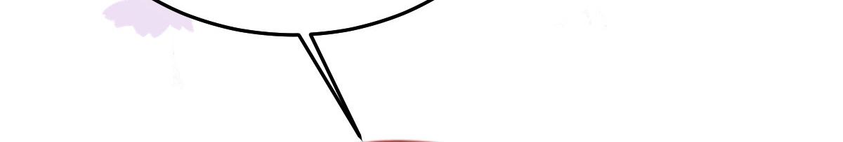 逆徒每天都想欺师犯上漫画,第30话 他竟敢这样称呼师父！2图