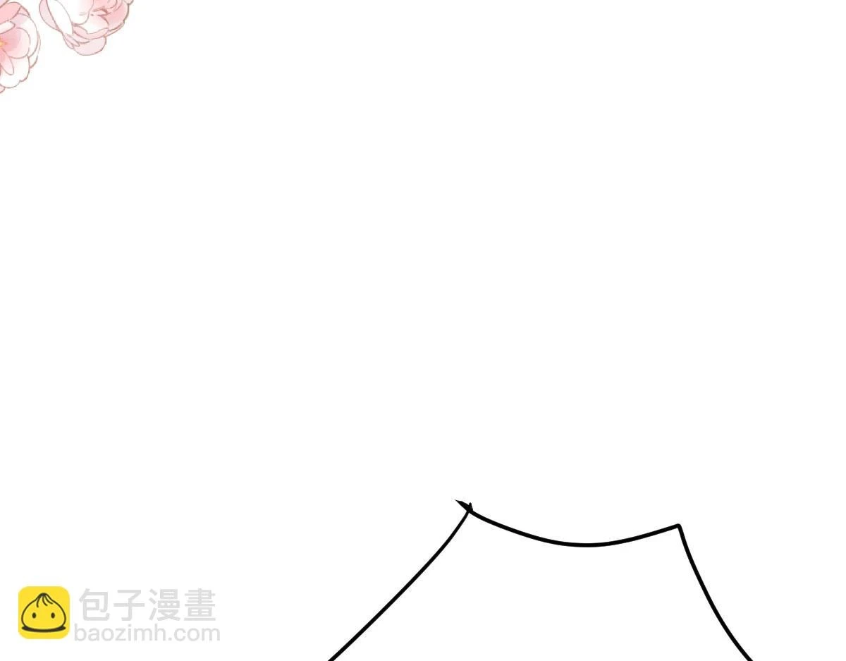 逆徒每天都想欺师犯上漫画,第48话 我讨厌你紧张别人1图