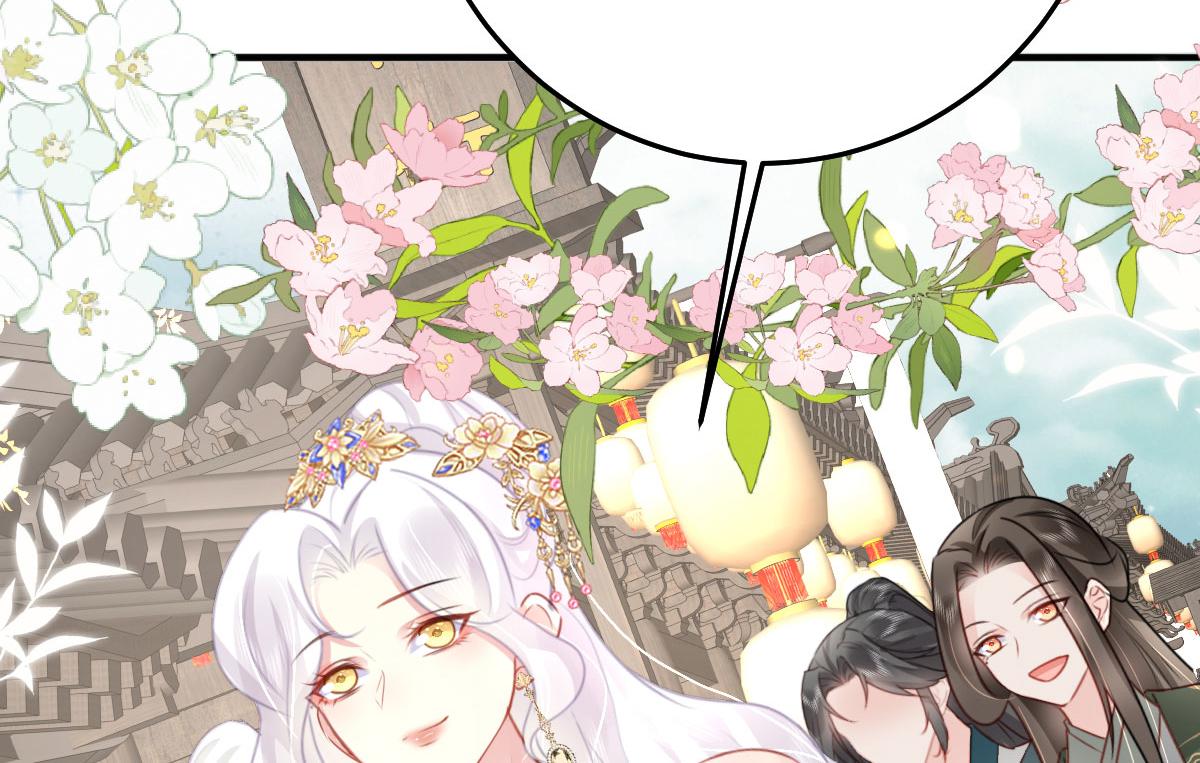 逆徒每天都想欺师犯上漫画,第34话 未来的心腹出现了？！2图