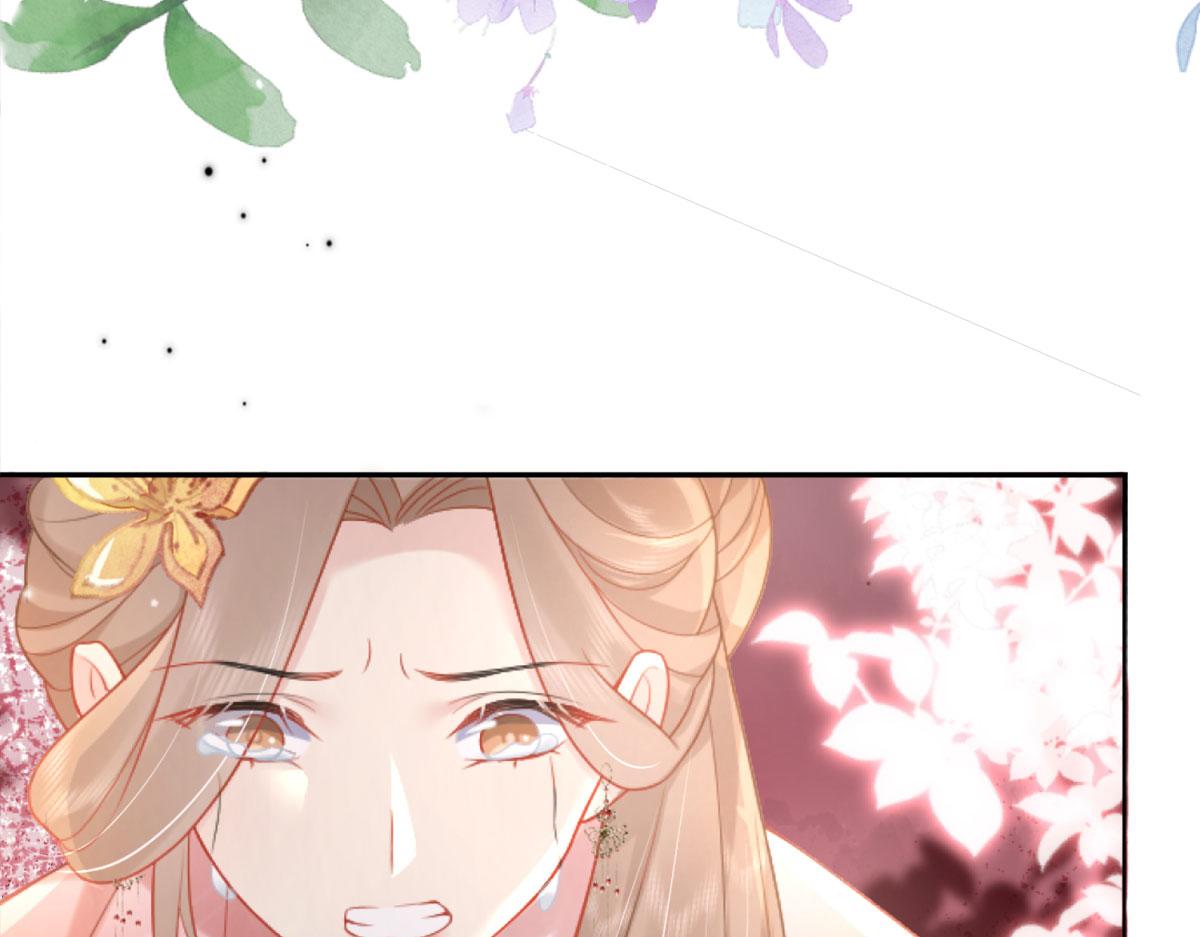逆徒每天都想欺师犯上漫画,第3话 不要吃我的心脏！2图