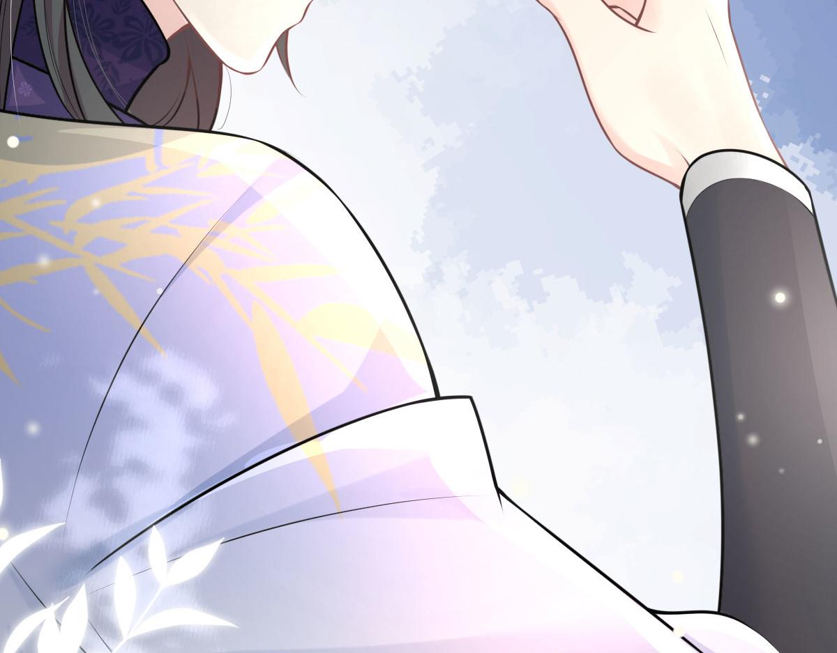 逆徒每天都想欺师犯上漫画,第14话 他不再对我有任何感情2图