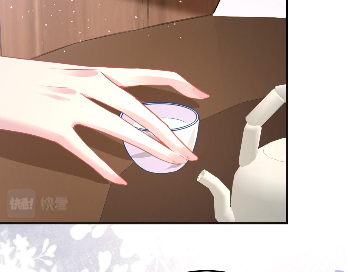 逆徒每天都想欺师犯上漫画,第20话 这副样子被看到了！2图