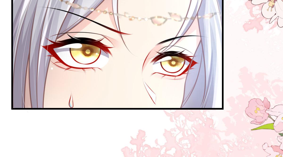 逆徒每天都想欺师犯上漫画,第16话 我开始变得在意他2图