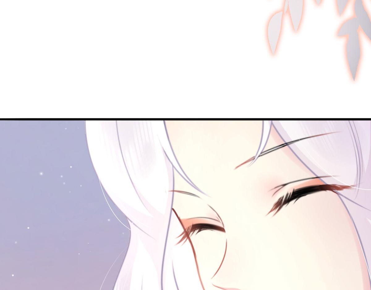 逆徒每天都想欺师犯上漫画,第30话 他竟敢这样称呼师父！2图