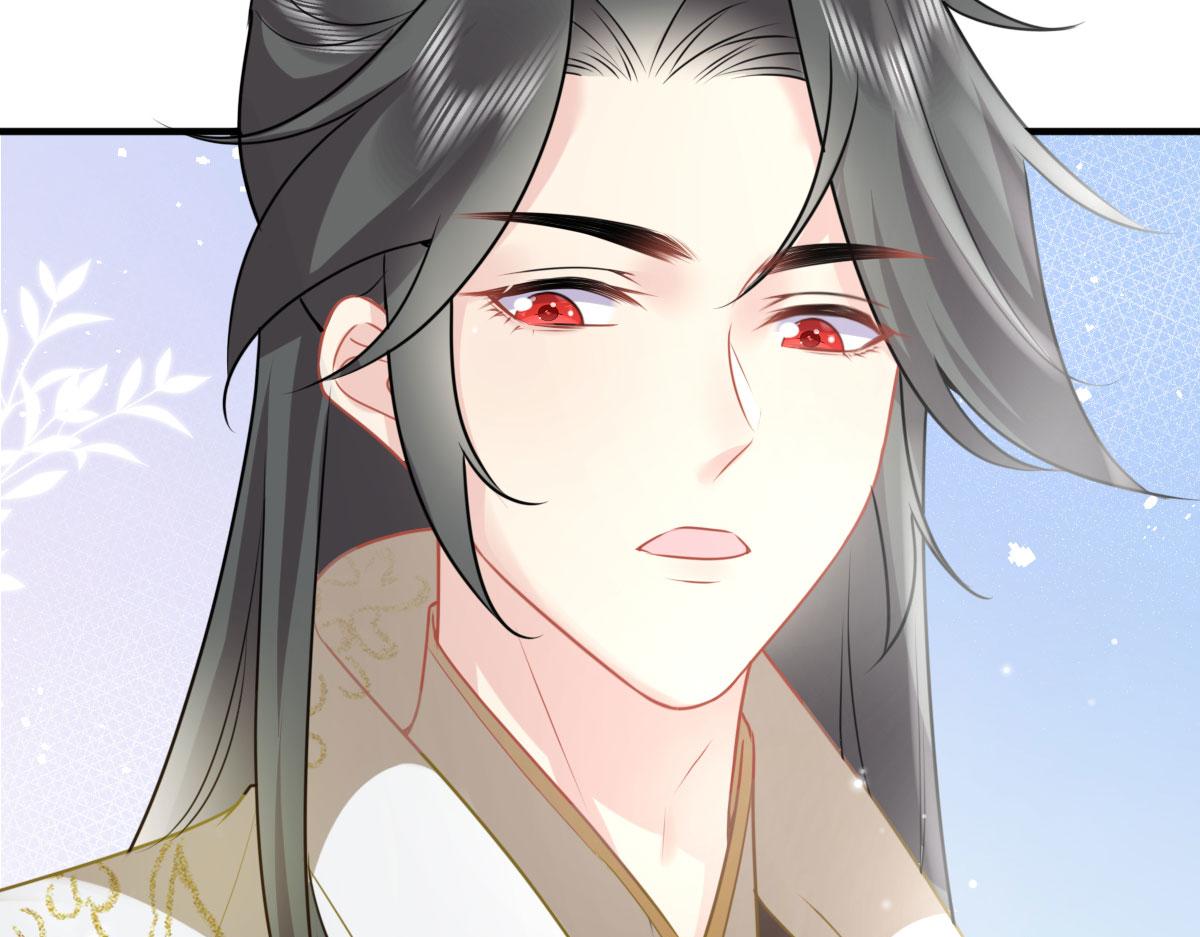 逆徒每天都想欺师犯上漫画,第23话 为什么只有一张床？1图