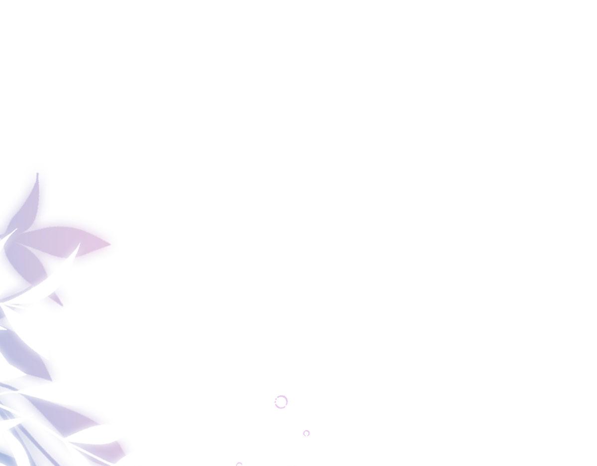 逆徒每天都想欺师犯上漫画,第37话 刘某对池姑娘一见倾心1图
