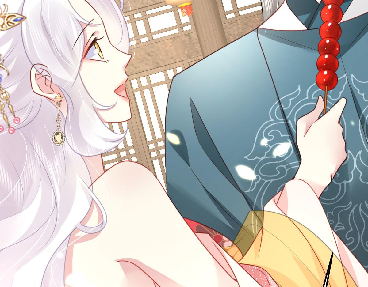 逆徒每天都想欺师犯上漫画,第34话 未来的心腹出现了？！1图