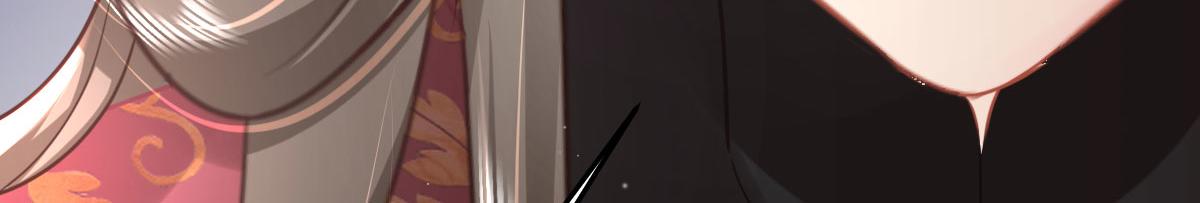 逆徒每天都想欺师犯上漫画,第30话 他竟敢这样称呼师父！2图