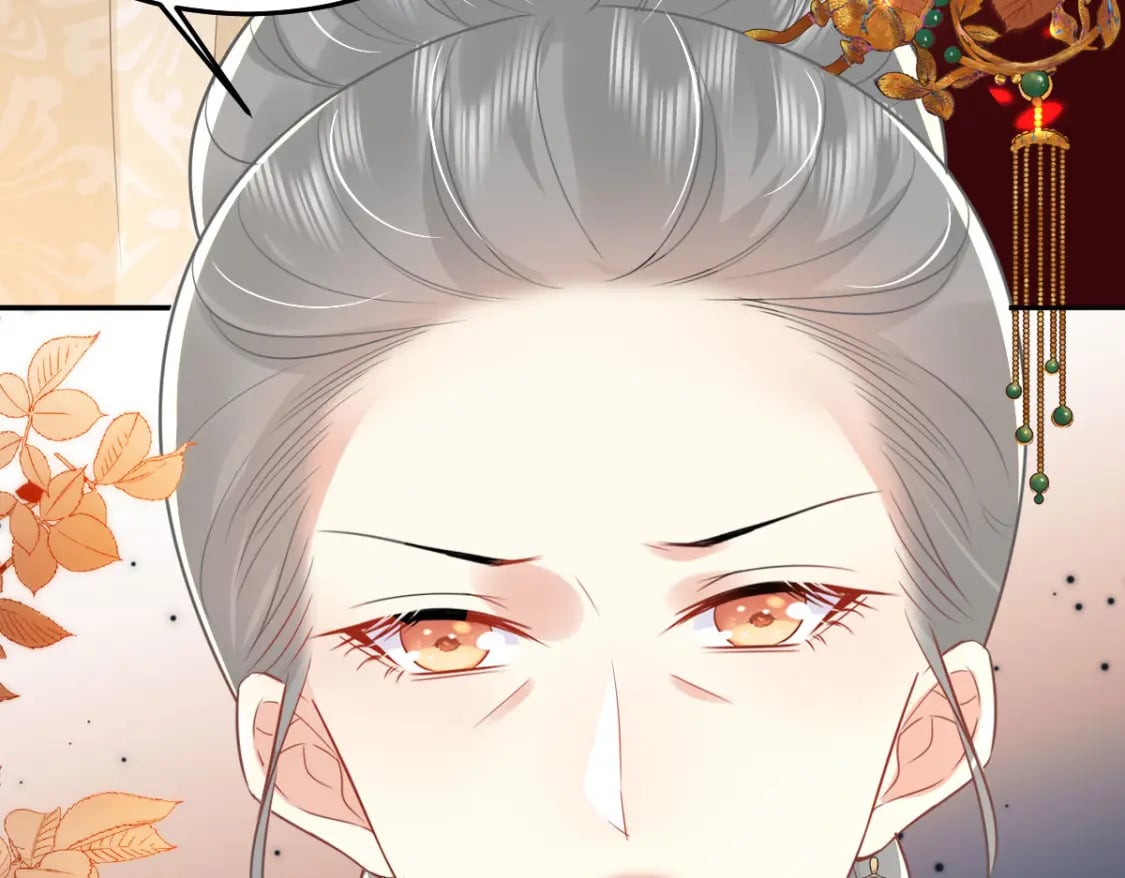 逆徒每天都想欺师犯上漫画,第69话 她的一切都属于朕1图