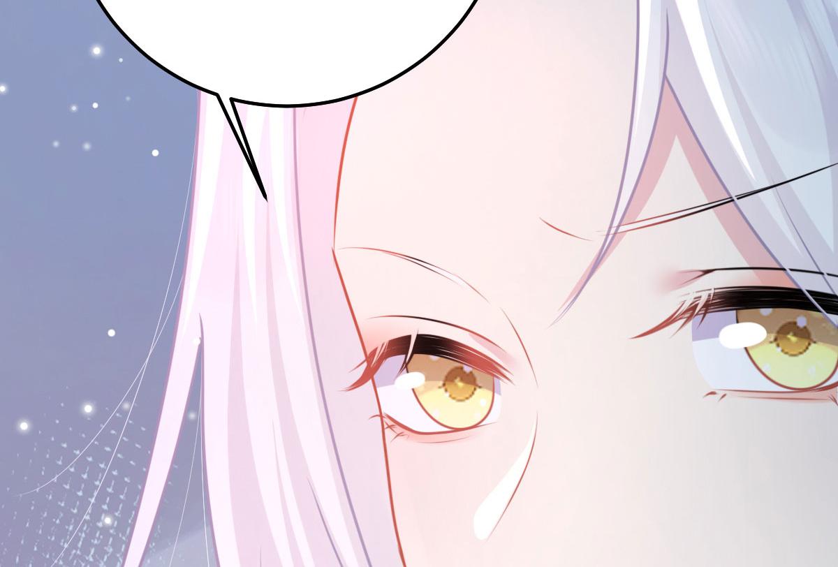 逆徒每天都想欺师犯上漫画,第24话 既然是夫妻就要亲密些1图