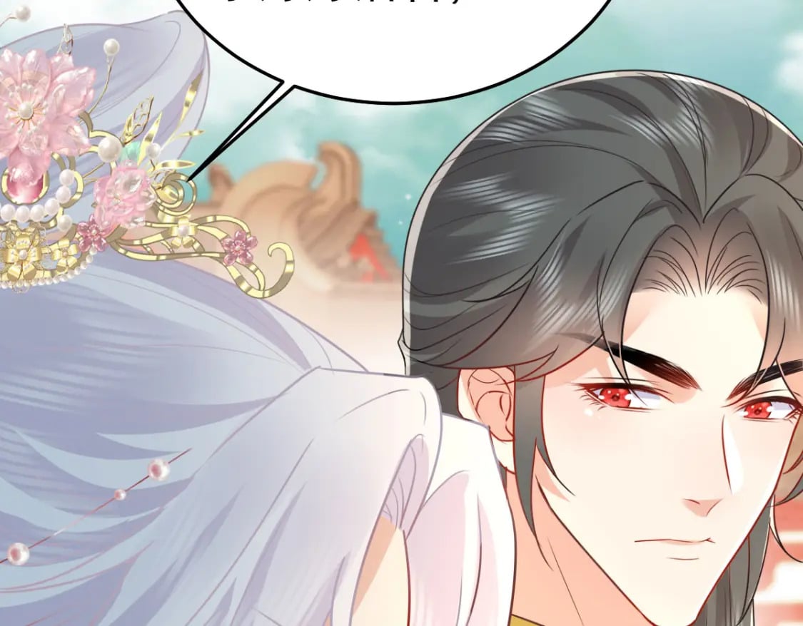 逆徒每天都想欺师犯上漫画,第69话 她的一切都属于朕2图