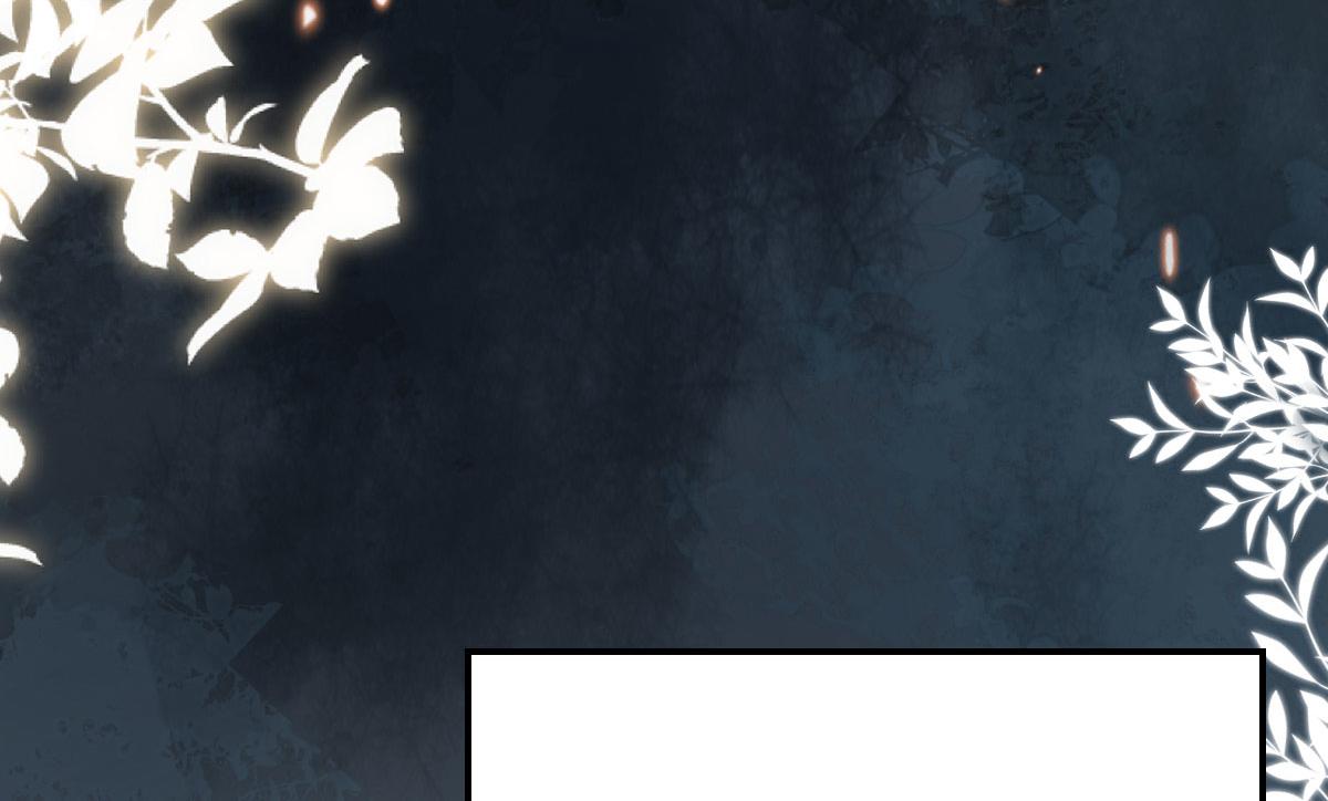 逆徒每天都想欺师犯上漫画,第10话 我喜欢的人是师父2图