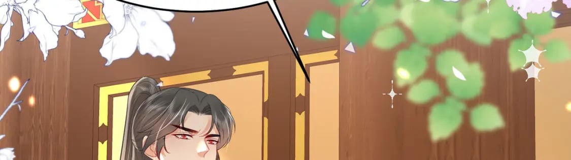 逆徒每天都想欺师犯上漫画,第77话 我不想嫁给你！2图