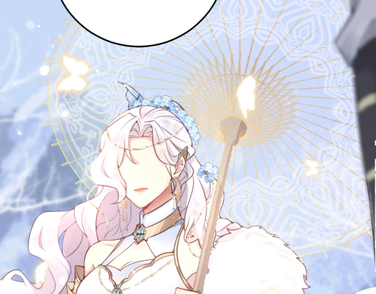 逆徒每天都想欺师犯上漫画,第1话 你不配当我师父！1图