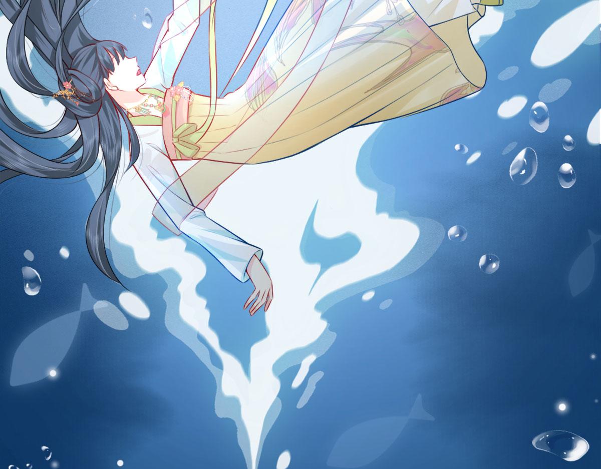 逆徒每天都想欺师犯上漫画,第8话 我想嫁给盛公子！2图