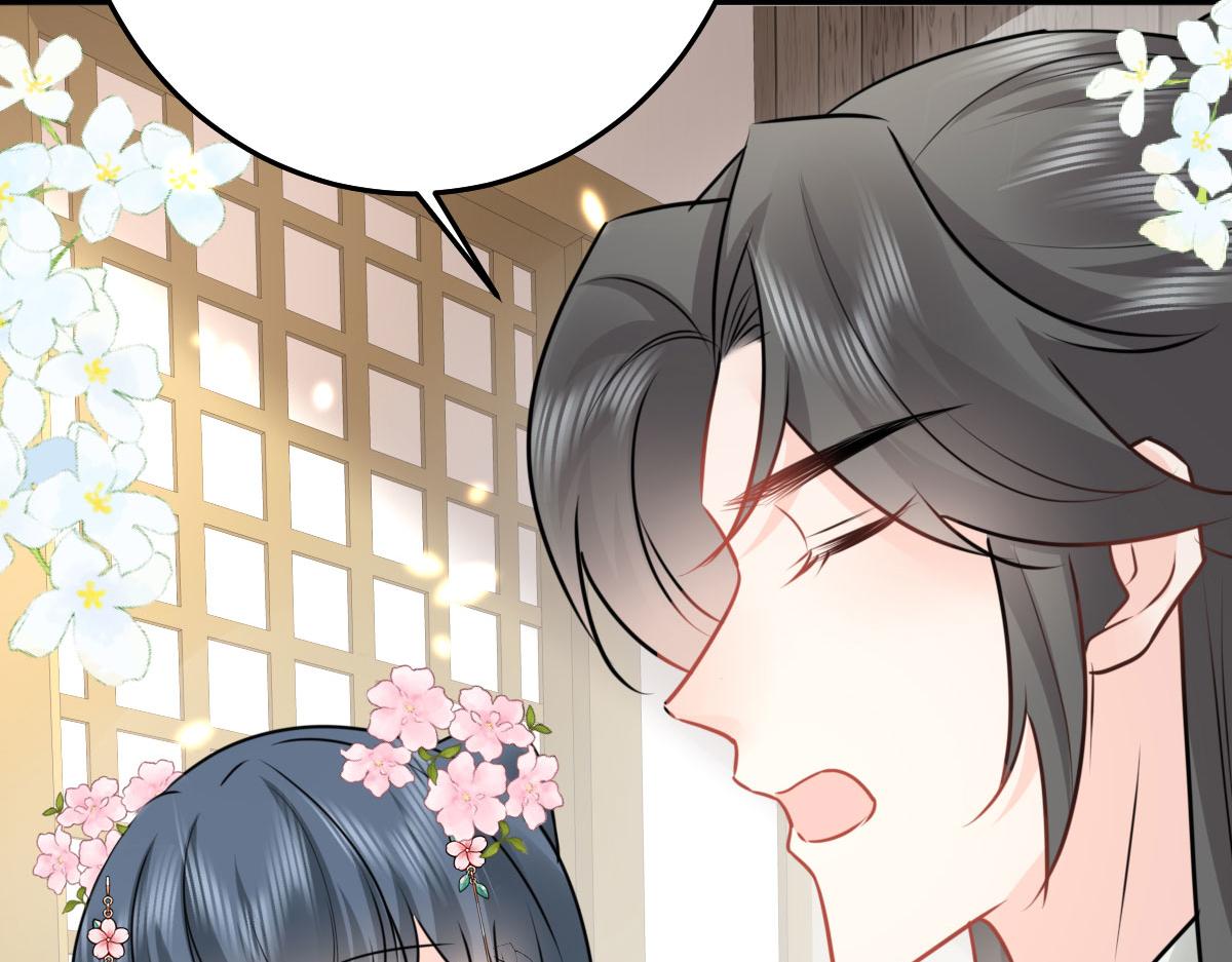 逆徒每天都想欺师犯上漫画,第37话 刘某对池姑娘一见倾心2图