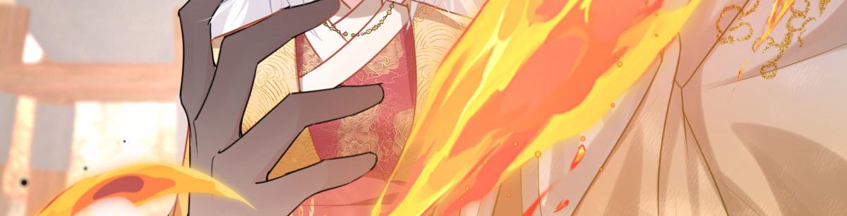 逆徒每天都想欺师犯上漫画,第26话 被触碰的地方在发烫2图