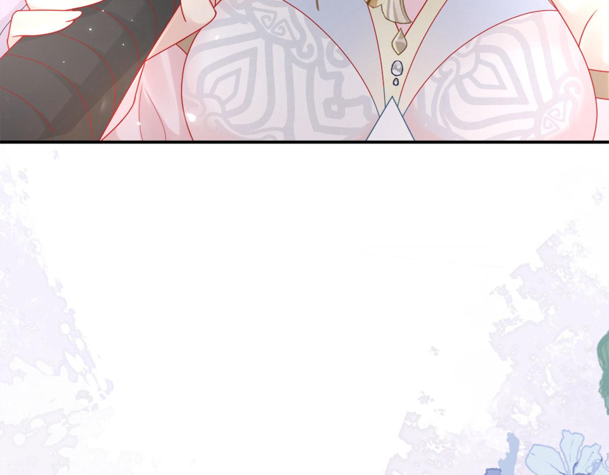逆徒每天都想欺师犯上漫画,第5话 这条手帕能送我吗1图