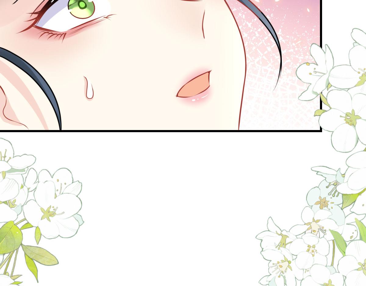 逆徒每天都想欺师犯上漫画,第32话 为什么心里不是滋味1图