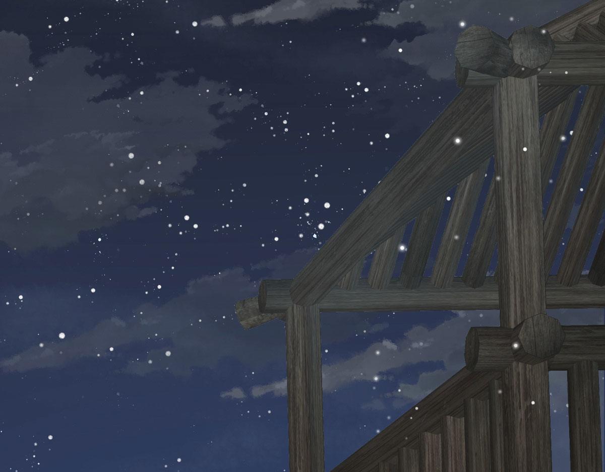 逆徒每天都想欺师犯上漫画,第24话 既然是夫妻就要亲密些2图