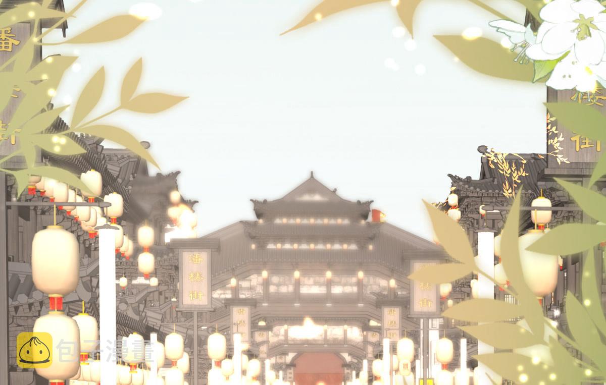 逆徒每天都想欺师犯上漫画,第34话 未来的心腹出现了？！1图
