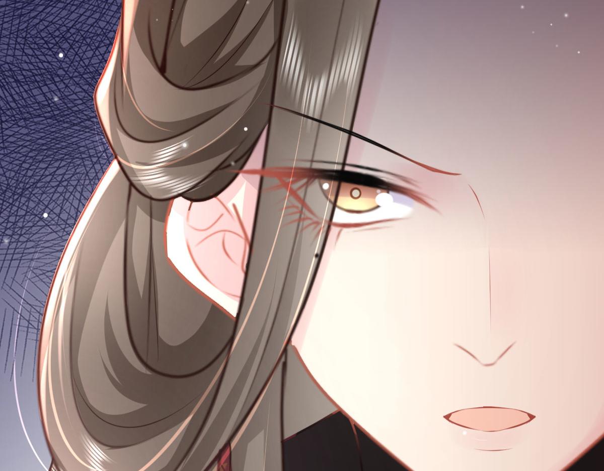 逆徒每天都想欺师犯上漫画,第30话 他竟敢这样称呼师父！1图
