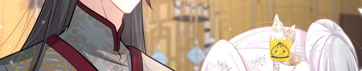 逆徒每天都想欺师犯上漫画,第19话 总感觉忘了重要的事情2图