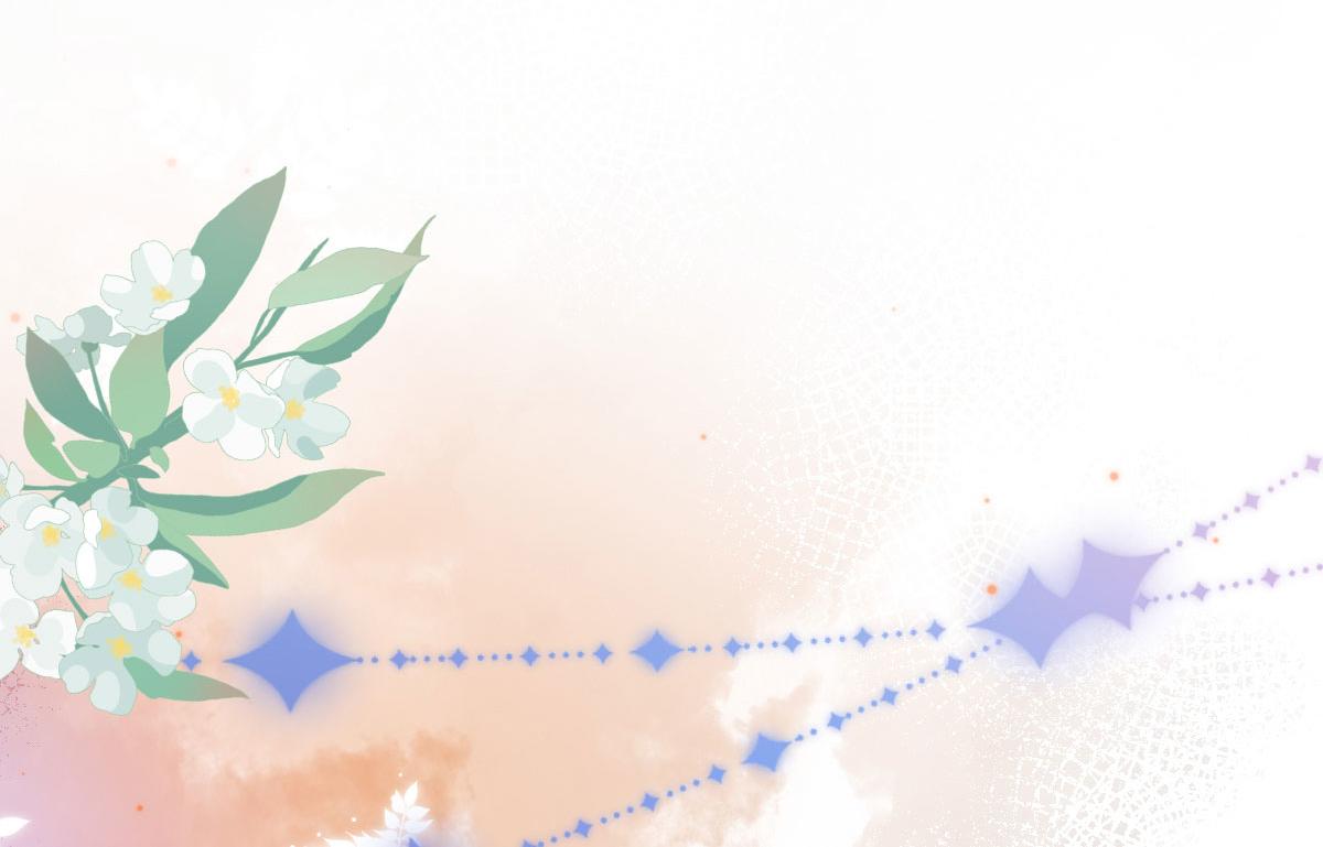 逆徒每天都想欺师犯上漫画,第11话 你只能有我一个2图