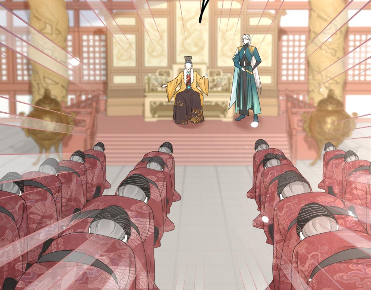 逆徒每天都想欺师犯上漫画,第6话 那我和师父正在恋爱2图
