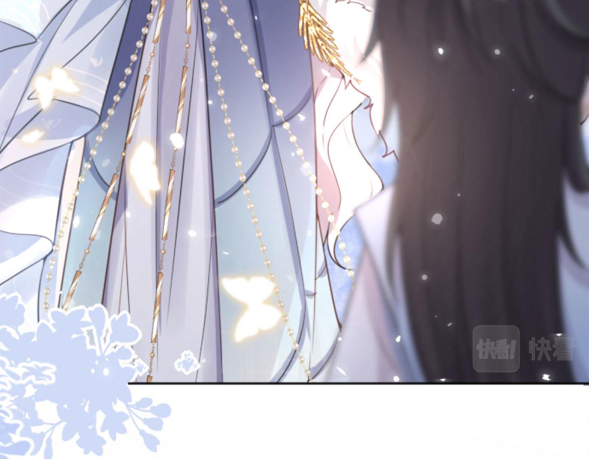 逆徒每天都想欺师犯上漫画,第1话 你不配当我师父！1图