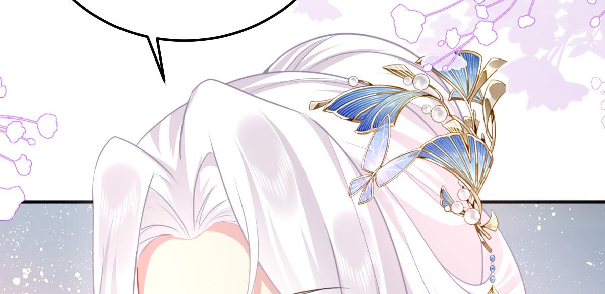逆徒每天都想欺师犯上漫画,第20话 这副样子被看到了！1图