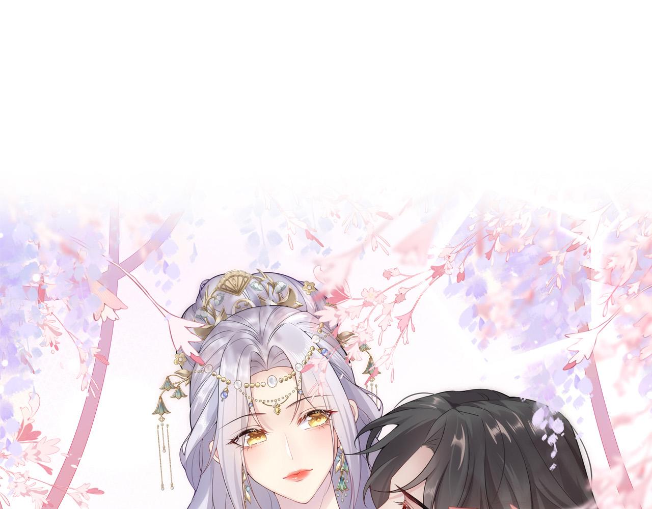 逆徒每天都想欺师犯上漫画,第18话 我不愿听到别人非议她1图