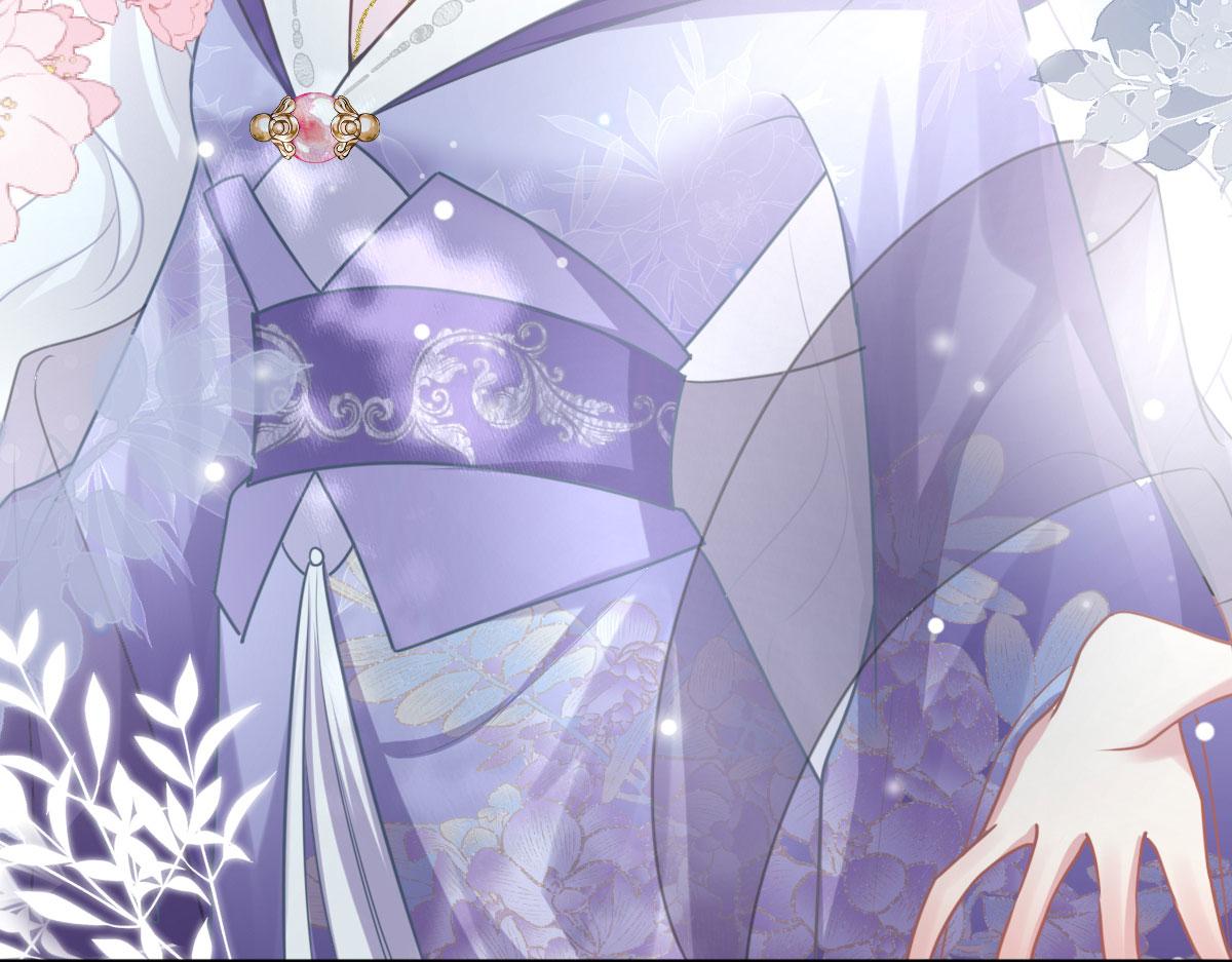 逆徒每天都想欺师犯上漫画,第21话 我会对师父负责到底的1图