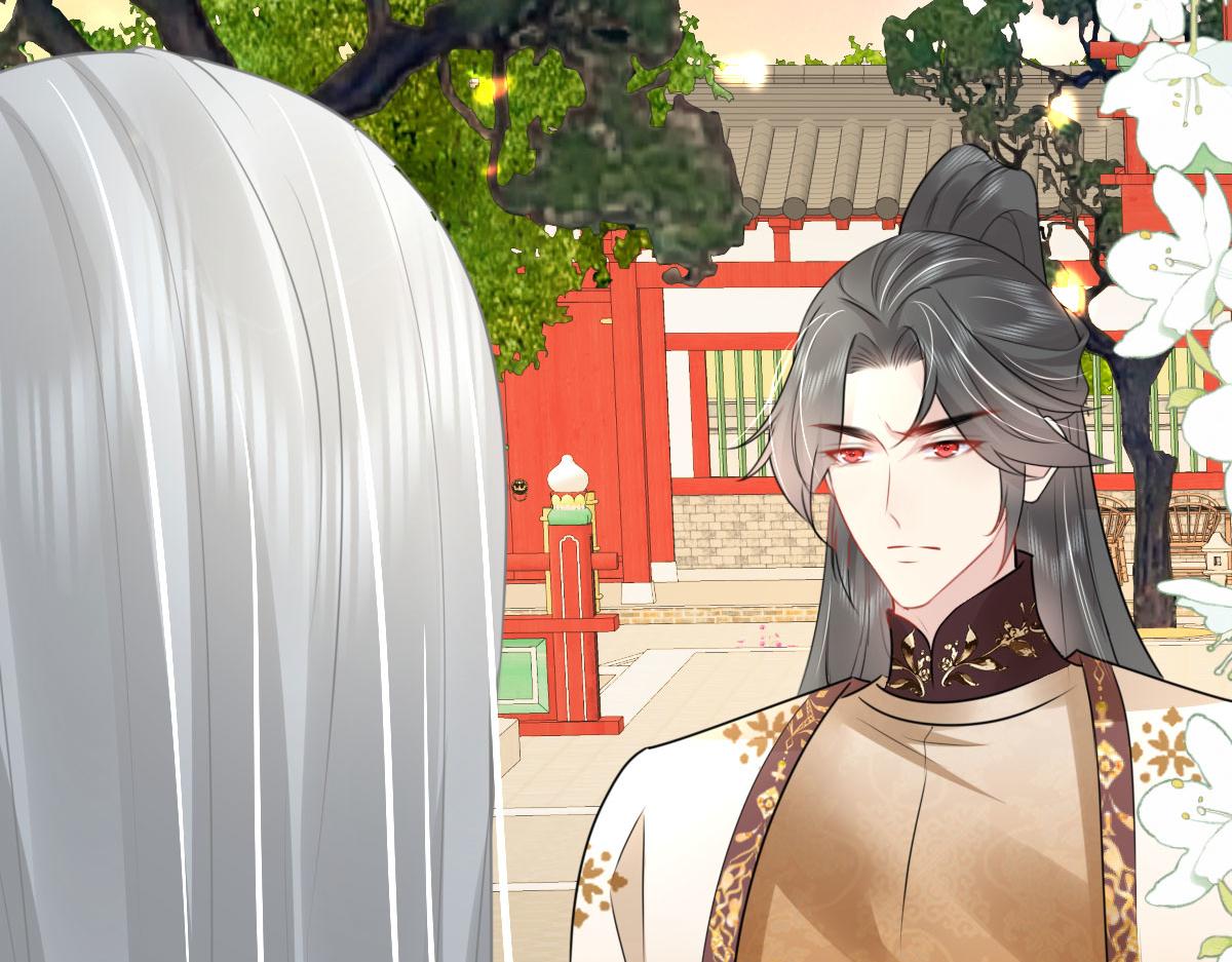逆徒每天都想欺师犯上漫画,第39话 你早已对他用情至深2图