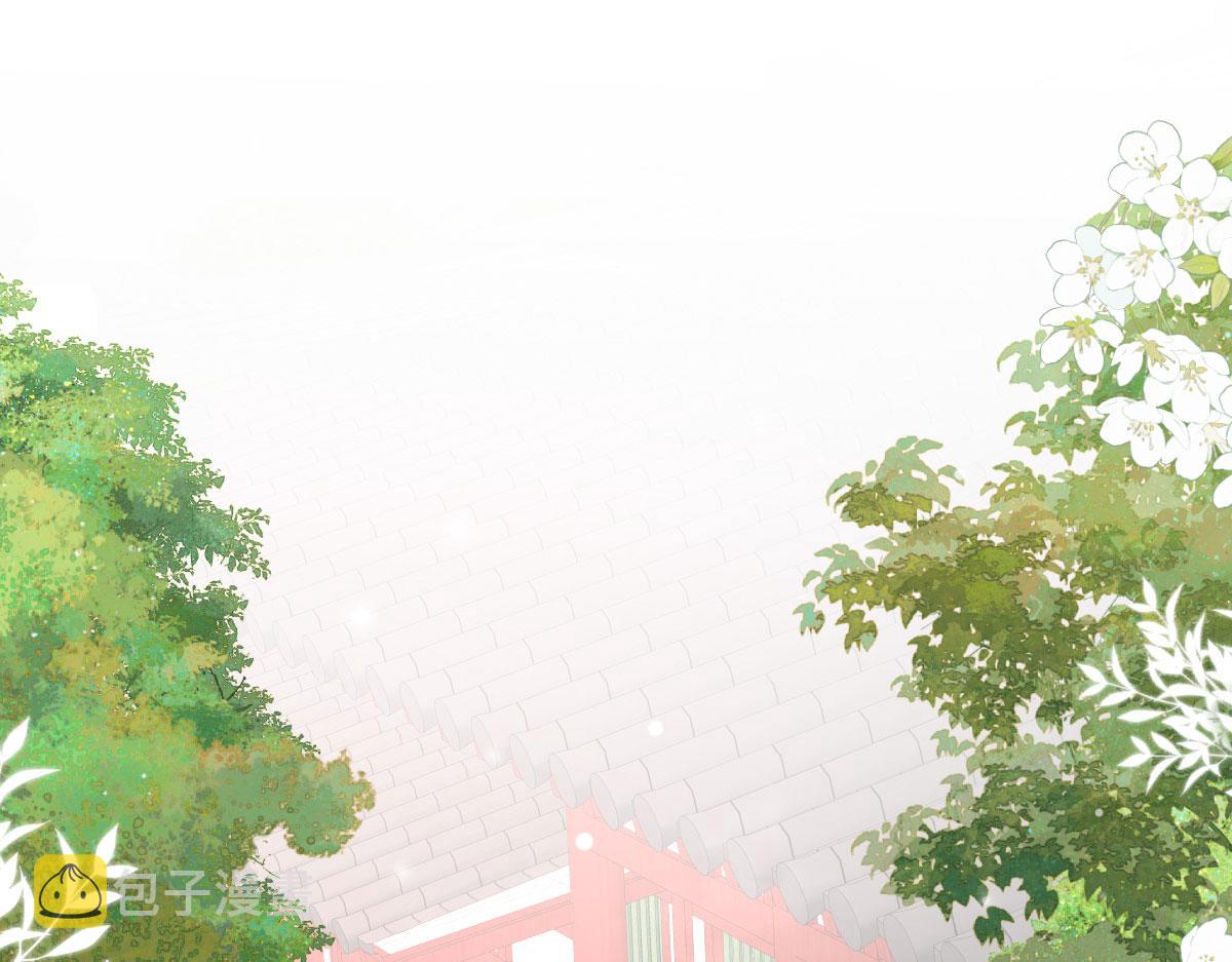 逆徒每天都想欺师犯上漫画,第18话 我不愿听到别人非议她1图