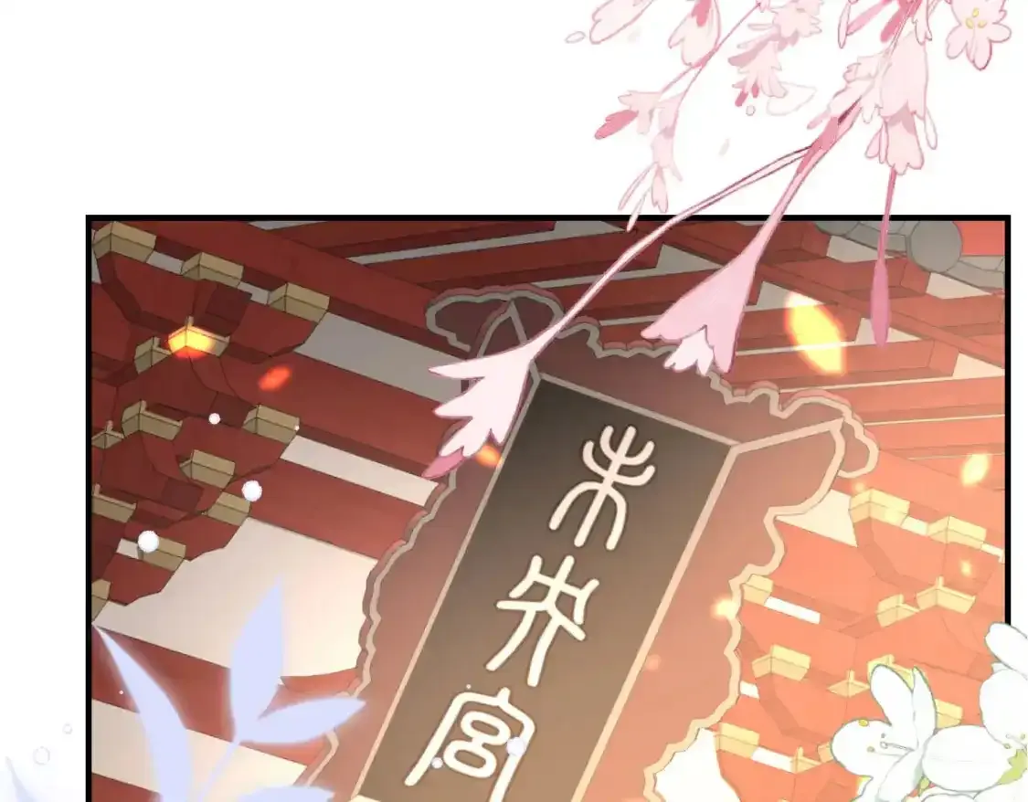 逆徒每天都想欺师犯上漫画,双蛋活动来啦！2图