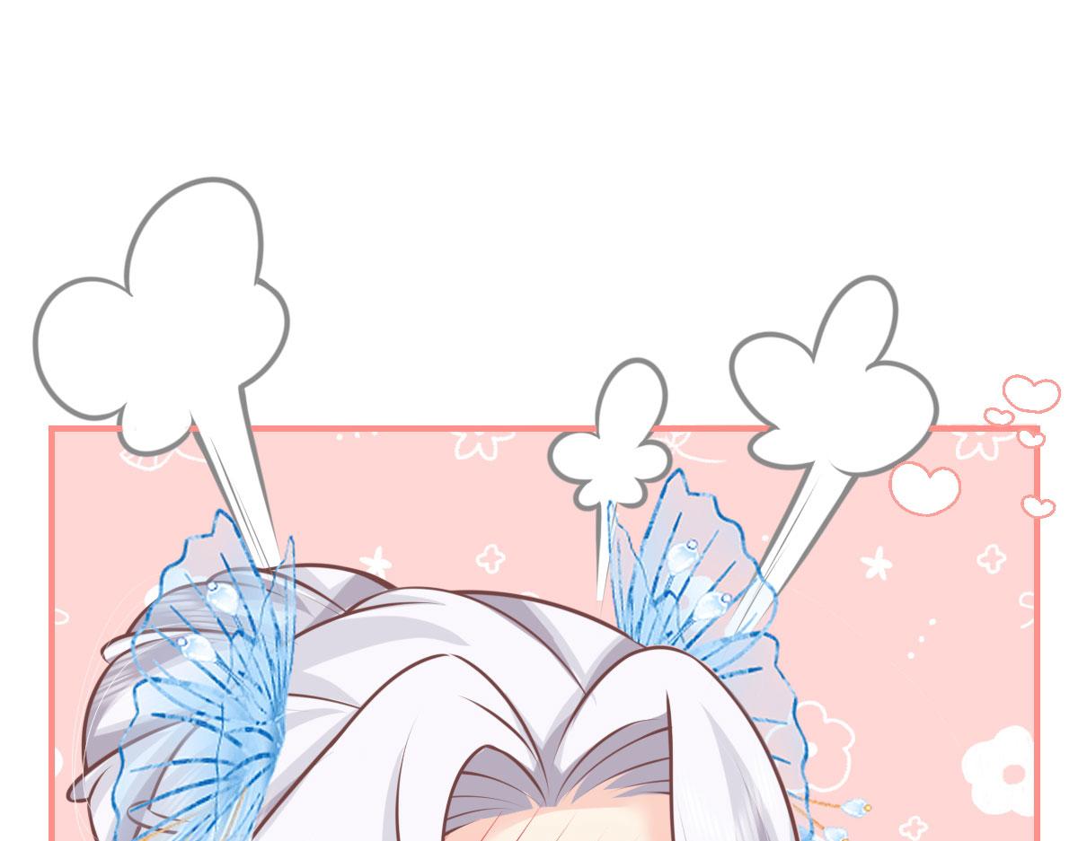 逆徒每天都想欺师犯上漫画,第14话 他不再对我有任何感情1图
