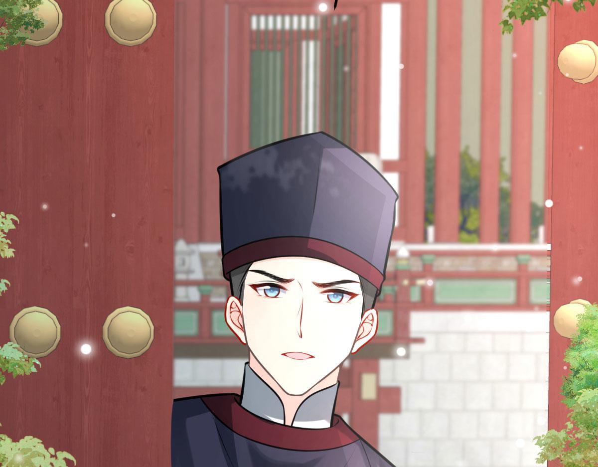 逆徒每天都想欺师犯上漫画,第17话 无论你做什么我都支持1图