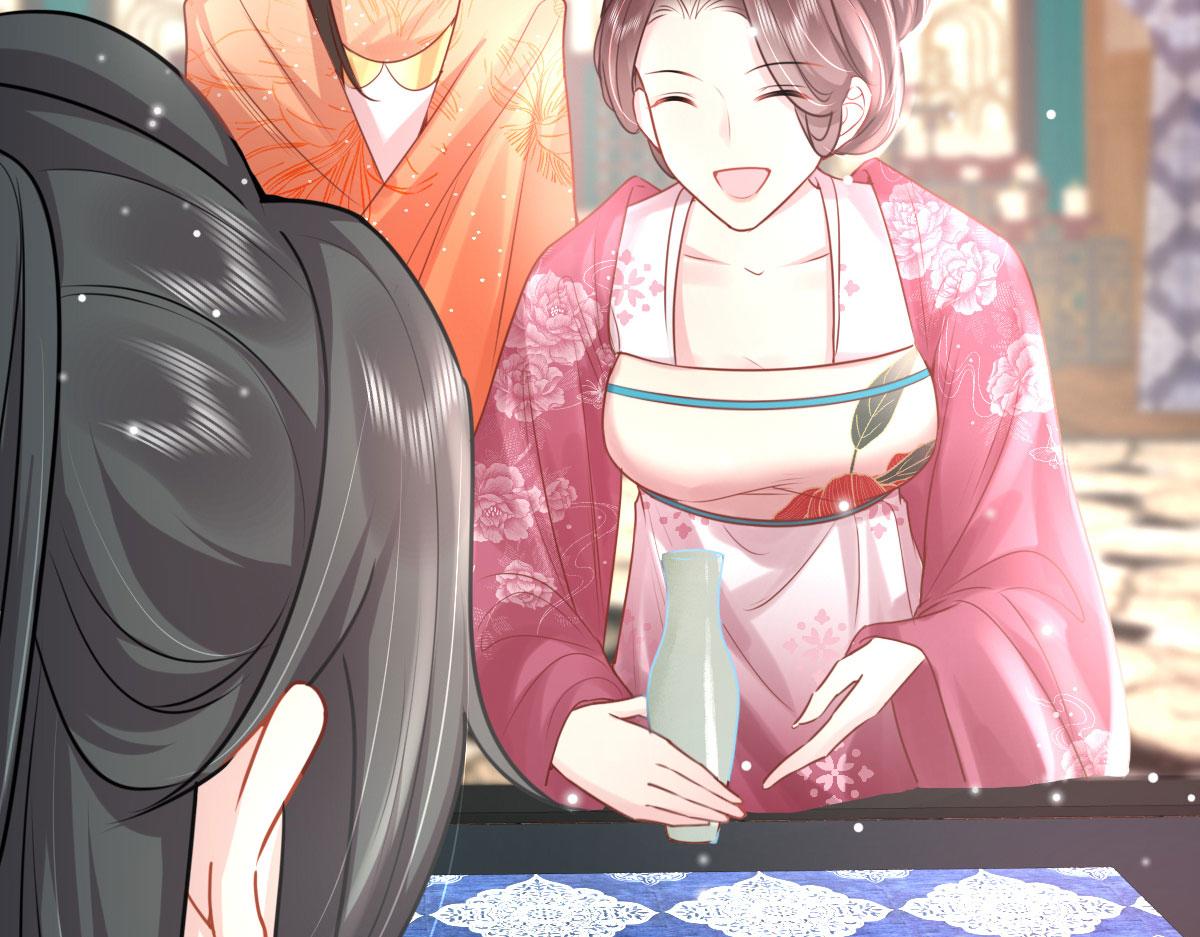 逆徒每天都想欺师犯上漫画,第28话 师父竟和他肌肤相亲？！1图