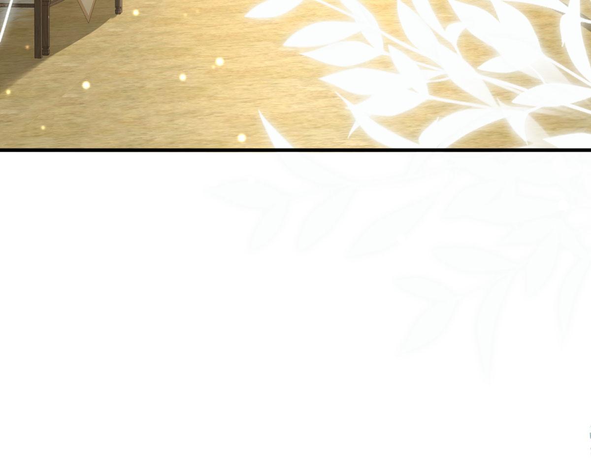 逆徒每天都想欺师犯上漫画,第29话 师父现在是舍不得了？2图