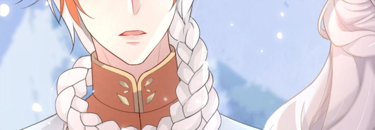 逆徒每天都想欺师犯上漫画,第1话 你不配当我师父！1图
