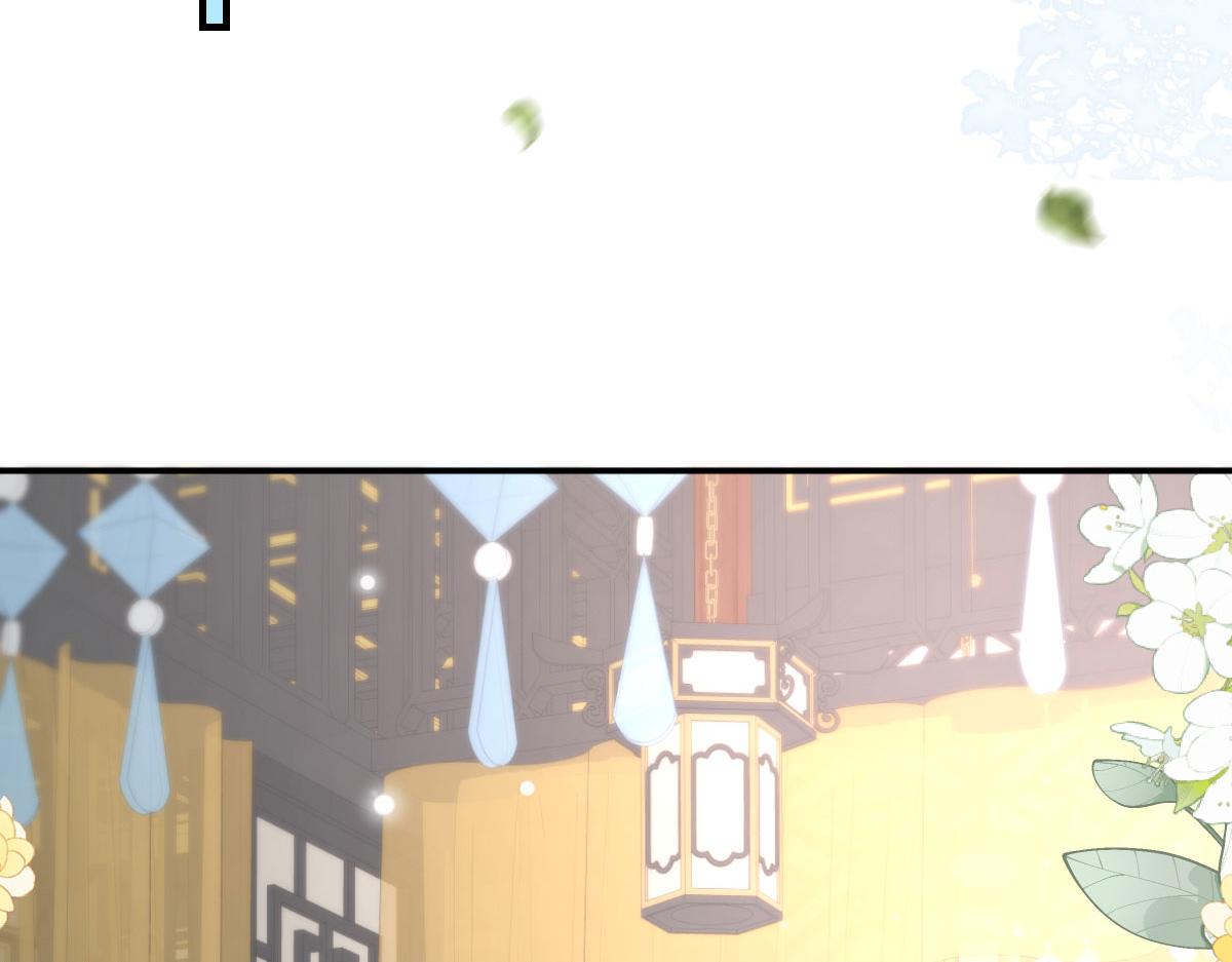 逆徒每天都想欺师犯上漫画,第19话 总感觉忘了重要的事情1图