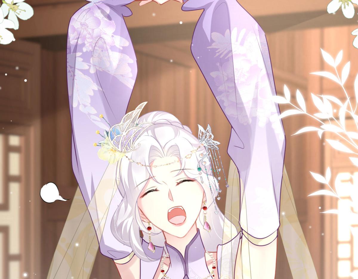 逆徒每天都想欺师犯上漫画,第36话 怎么都在打师父的注意1图