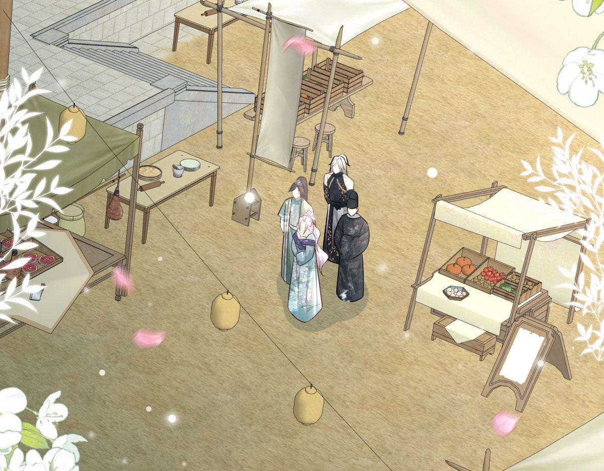 徒儿不可将为师据为己有出自哪里漫画,第17话 无论你做什么我都支持2图