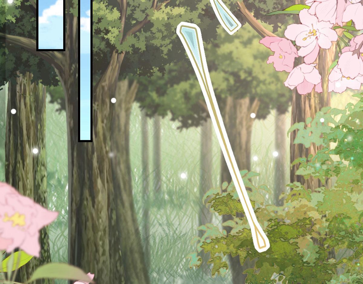 逆徒每天都想欺师犯上漫画,第14话 他不再对我有任何感情2图