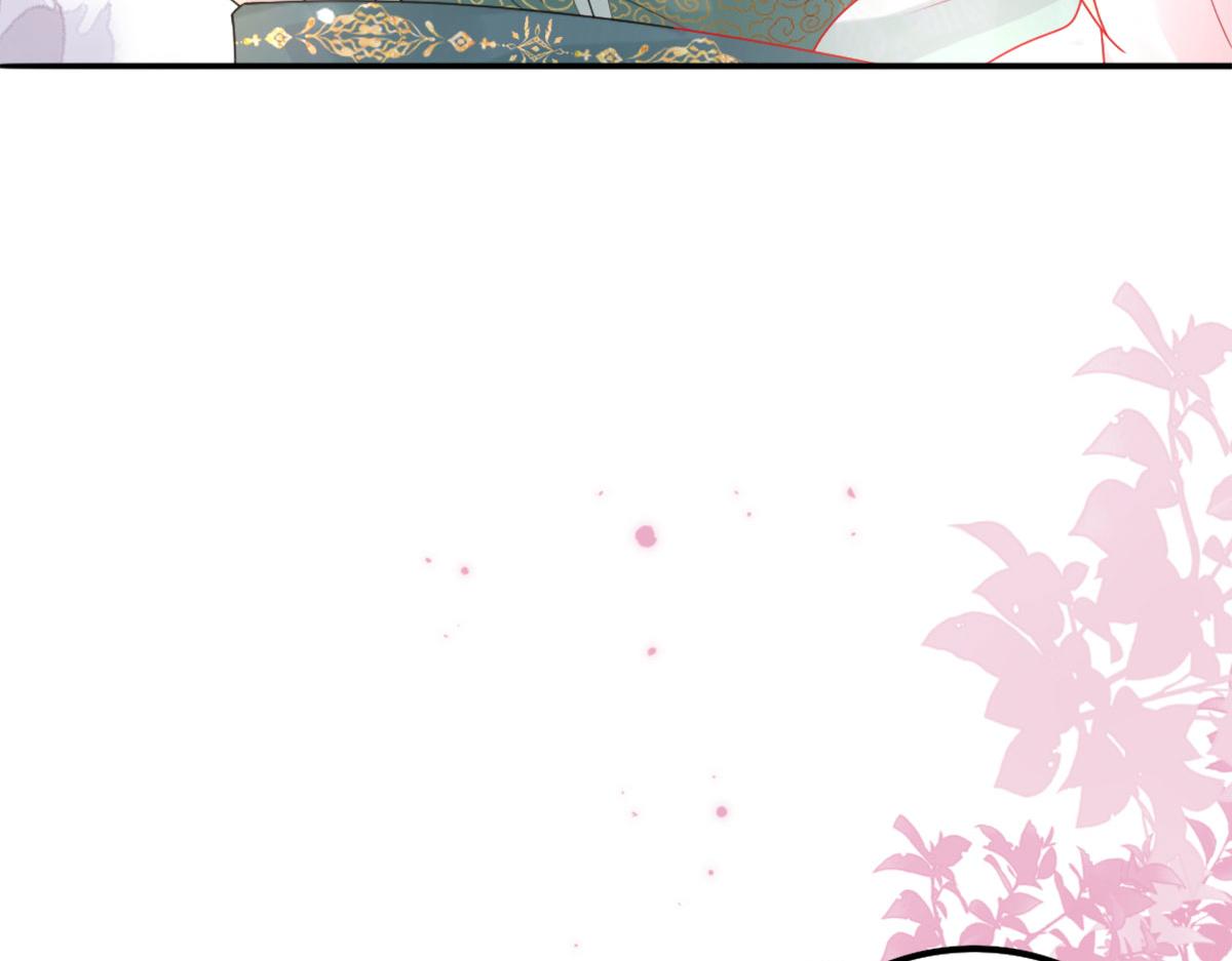 逆徒每天都想欺师犯上漫画,第5话 这条手帕能送我吗2图