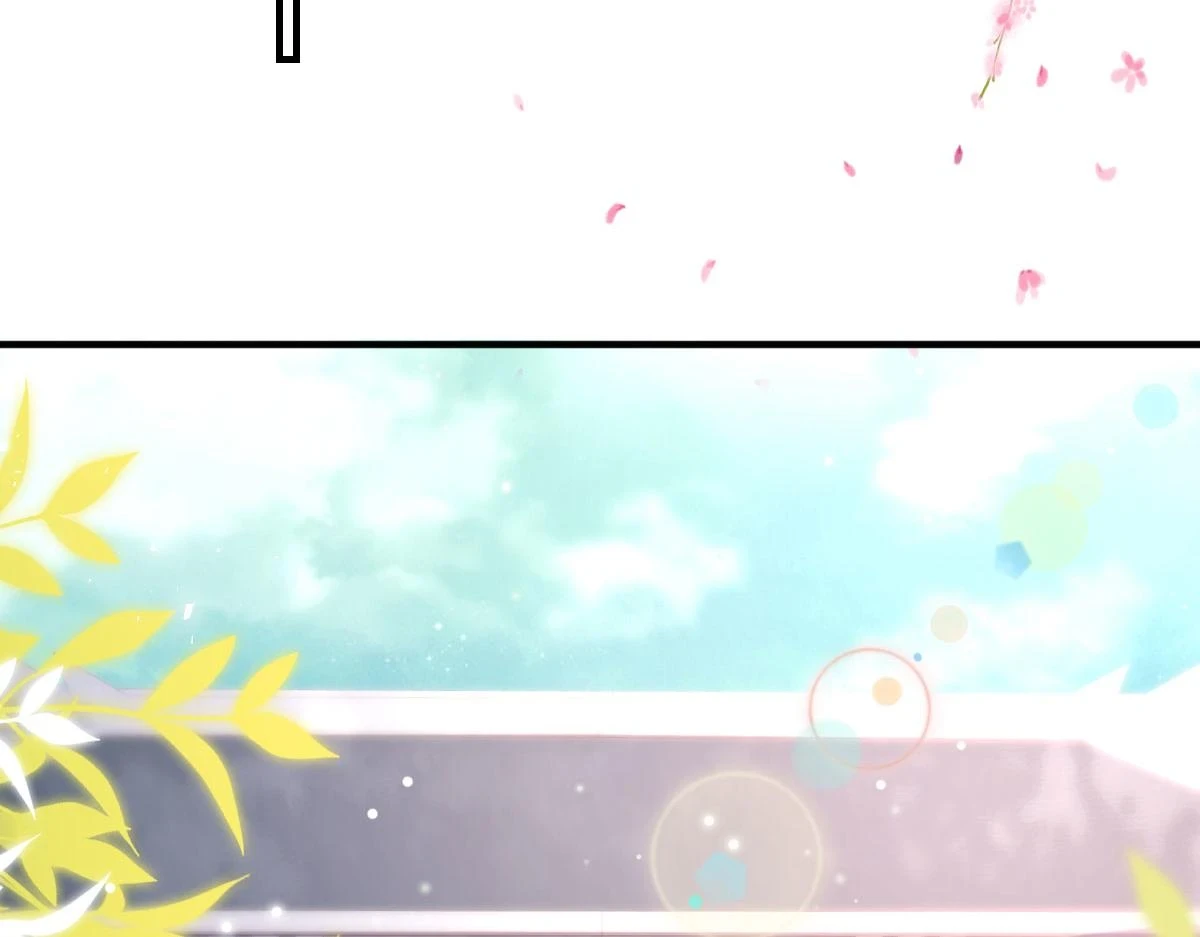 逆徒每天都想欺师犯上漫画,第46话 一定要传达给你2图
