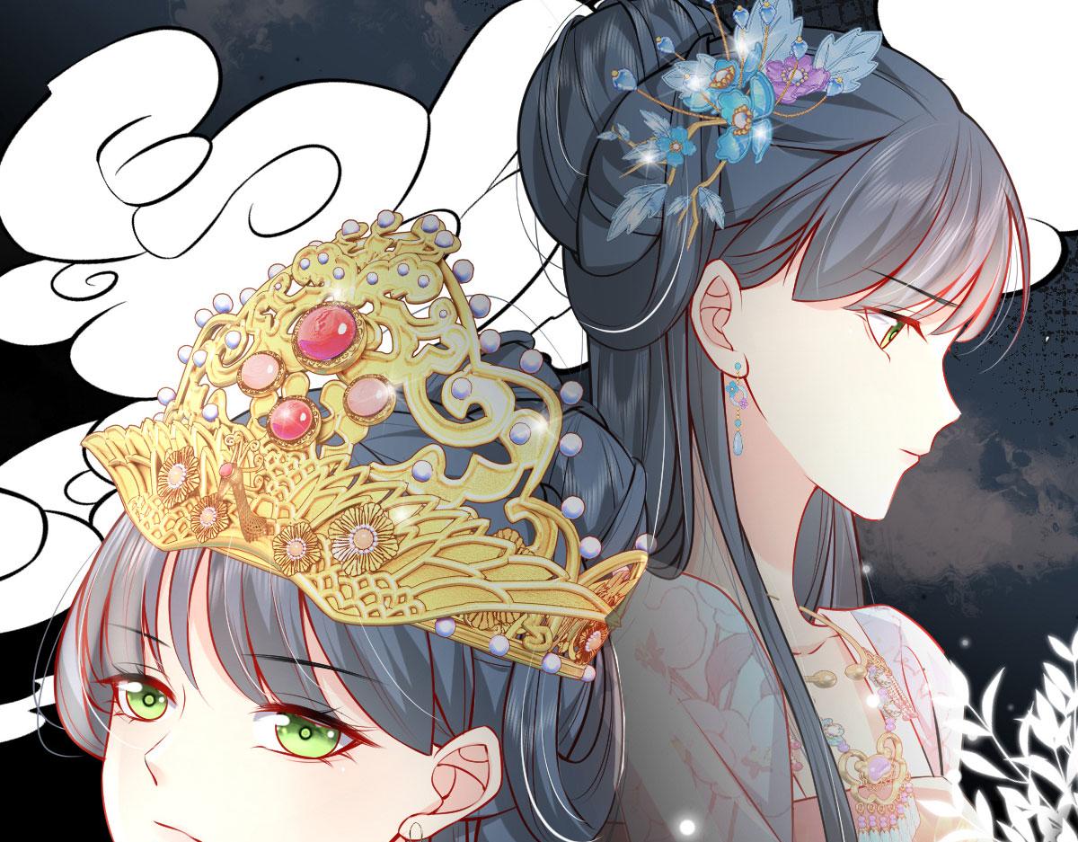 逆徒每天都想欺师犯上漫画,第10话 我喜欢的人是师父1图